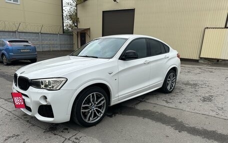 BMW X4, 2018 год, 3 650 000 рублей, 2 фотография