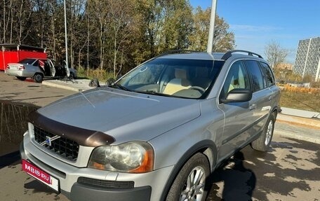 Volvo XC90 II рестайлинг, 2004 год, 900 000 рублей, 23 фотография