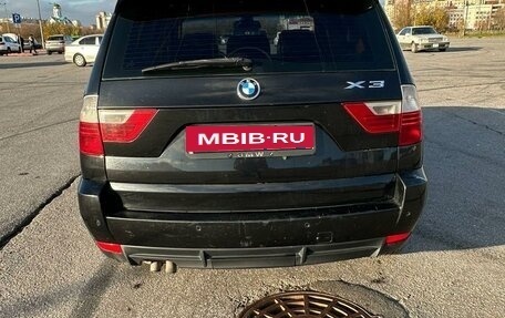 BMW X3, 2008 год, 1 500 000 рублей, 5 фотография