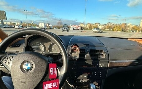 BMW X3, 2008 год, 1 500 000 рублей, 15 фотография