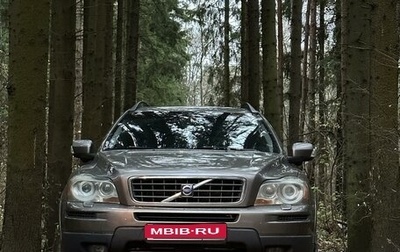 Volvo XC90 II рестайлинг, 2007 год, 1 350 000 рублей, 1 фотография