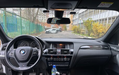 BMW X4, 2015 год, 3 900 000 рублей, 4 фотография