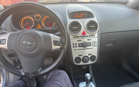 Opel Corsa D, 2007 год, 450 000 рублей, 14 фотография