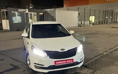 KIA Rio III рестайлинг, 2016 год, 1 180 000 рублей, 1 фотография