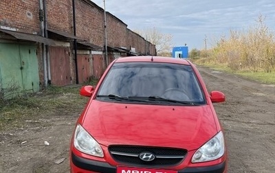 Hyundai Getz I рестайлинг, 2008 год, 820 000 рублей, 1 фотография