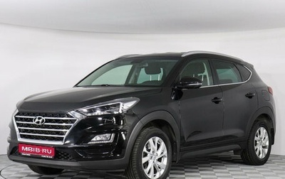 Hyundai Tucson III, 2019 год, 2 599 000 рублей, 1 фотография