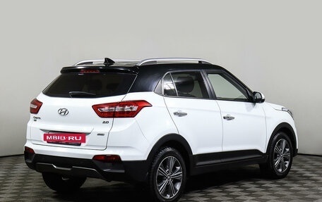 Hyundai Creta I рестайлинг, 2017 год, 2 035 000 рублей, 5 фотография