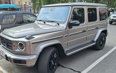 Mercedes-Benz G-Класс W463 рестайлинг _iii, 2020 год, 21 500 000 рублей, 1 фотография