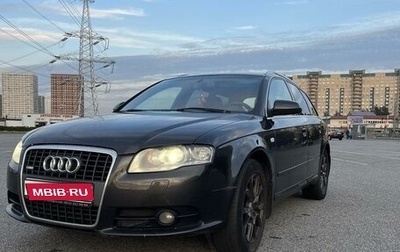 Audi A4, 2007 год, 980 000 рублей, 1 фотография