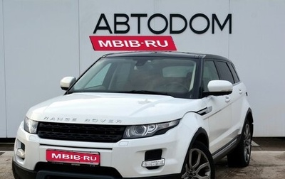 Land Rover Range Rover Evoque I, 2011 год, 1 890 000 рублей, 1 фотография