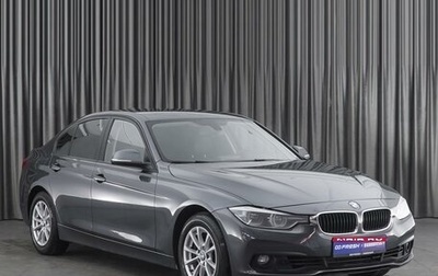 BMW 3 серия, 2017 год, 2 249 000 рублей, 1 фотография