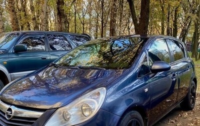 Opel Corsa D, 2008 год, 495 000 рублей, 1 фотография