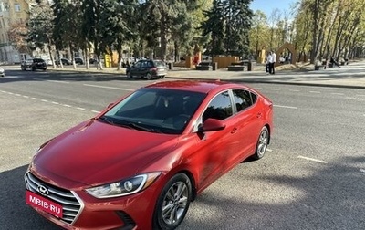 Hyundai Elantra VI рестайлинг, 2018 год, 1 850 000 рублей, 1 фотография