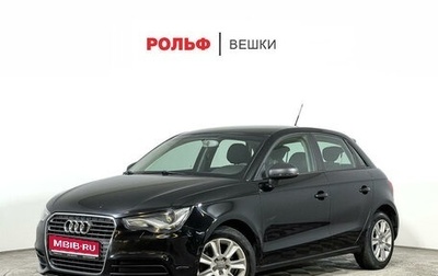 Audi A1, 2012 год, 1 147 000 рублей, 1 фотография