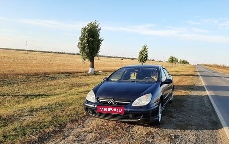 Citroen C5 I рестайлинг, 2001 год, 480 000 рублей, 2 фотография