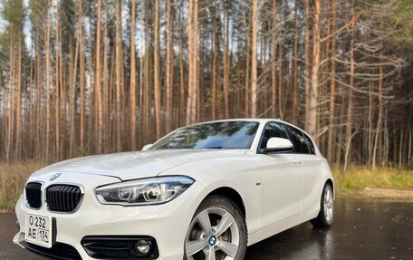 BMW 1 серия, 2016 год, 1 700 000 рублей, 5 фотография