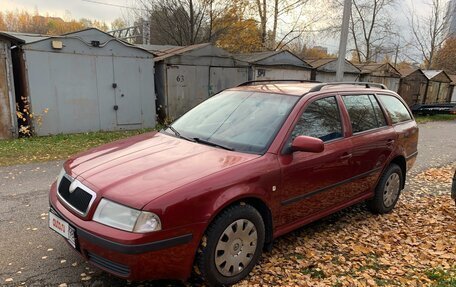 Skoda Octavia IV, 2006 год, 500 000 рублей, 2 фотография