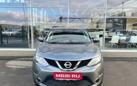 Nissan Qashqai, 2018 год, 1 976 000 рублей, 2 фотография