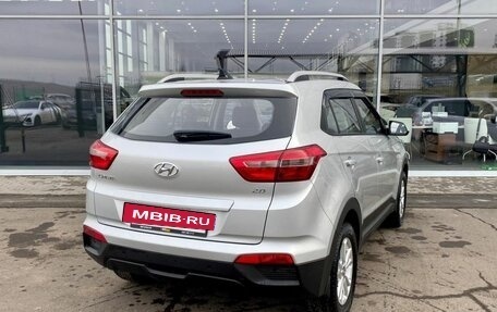 KIA Sorento III Prime рестайлинг, 2016 год, 2 349 000 рублей, 5 фотография