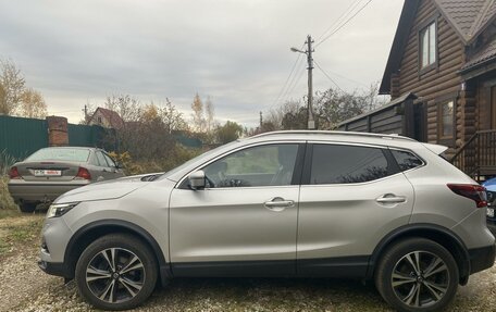 Nissan Qashqai, 2020 год, 2 550 000 рублей, 12 фотография