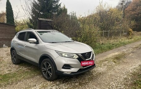 Nissan Qashqai, 2020 год, 2 550 000 рублей, 2 фотография