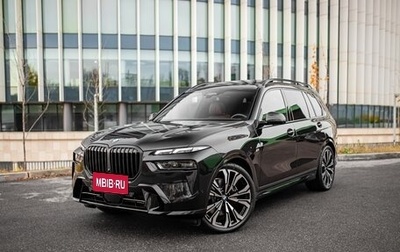 BMW X7, 2023 год, 18 790 000 рублей, 1 фотография