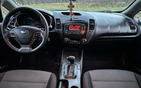 KIA Cerato III, 2013 год, 1 230 000 рублей, 23 фотография