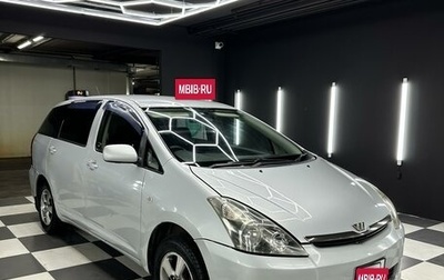 Toyota Wish II, 2005 год, 980 000 рублей, 1 фотография