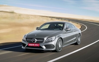 Mercedes-Benz C-Класс, 2017 год, 3 050 000 рублей, 1 фотография