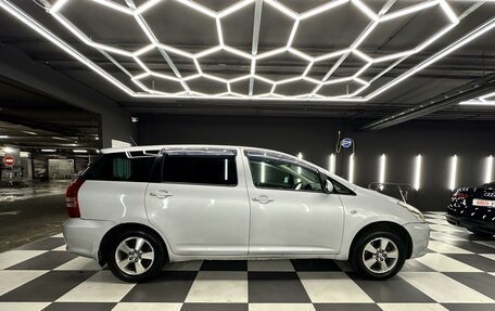 Toyota Wish II, 2005 год, 980 000 рублей, 6 фотография