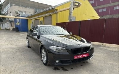 BMW 5 серия, 2013 год, 2 050 000 рублей, 1 фотография