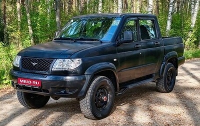 ЛуАЗ Pickup, 2012 год, 700 000 рублей, 1 фотография