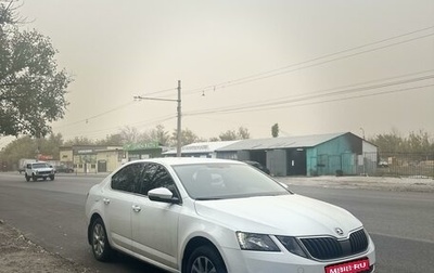 Skoda Octavia, 2018 год, 1 950 000 рублей, 1 фотография