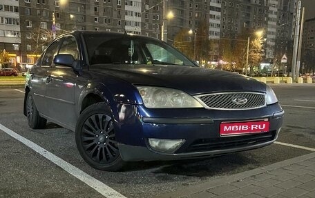 Ford Mondeo III, 2003 год, 430 000 рублей, 1 фотография