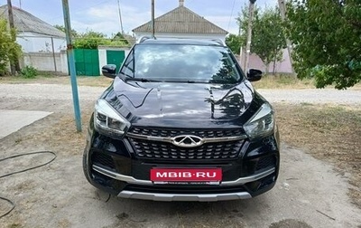 Chery Tiggo 4 I рестайлинг, 2020 год, 1 520 000 рублей, 1 фотография