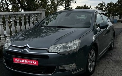 Citroen C5 II, 2010 год, 1 100 000 рублей, 1 фотография