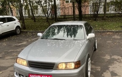 Toyota Chaser VI, 1997 год, 1 150 000 рублей, 1 фотография