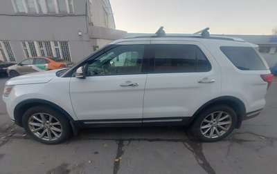 Ford Explorer VI, 2019 год, 3 333 000 рублей, 1 фотография