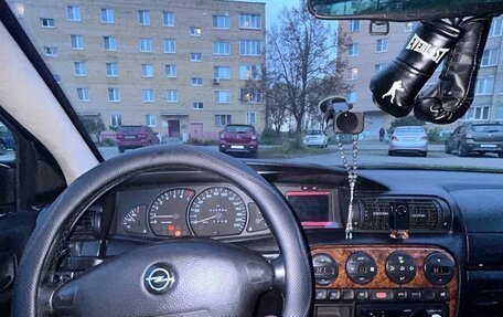 Opel Omega B, 1995 год, 230 000 рублей, 17 фотография