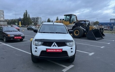 Mitsubishi L200 IV рестайлинг, 2012 год, 2 000 000 рублей, 1 фотография