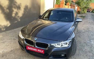 BMW 3 серия, 2016 год, 2 550 000 рублей, 1 фотография