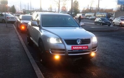 Volkswagen Touareg III, 2004 год, 955 000 рублей, 1 фотография