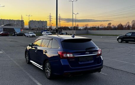 Subaru Levorg I, 2016 год, 1 900 000 рублей, 11 фотография