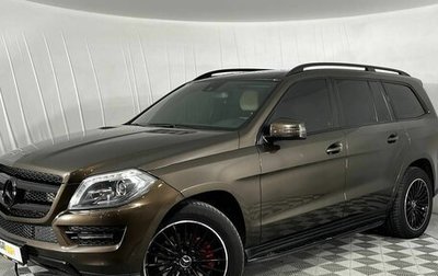 Mercedes-Benz GL-Класс, 2013 год, 3 120 000 рублей, 1 фотография