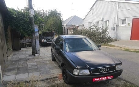 Audi 80, 1990 год, 110 000 рублей, 4 фотография