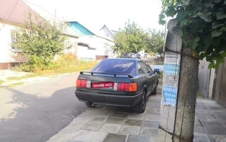 Audi 80, 1990 год, 110 000 рублей, 1 фотография