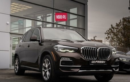 BMW X5, 2019 год, 6 899 000 рублей, 6 фотография