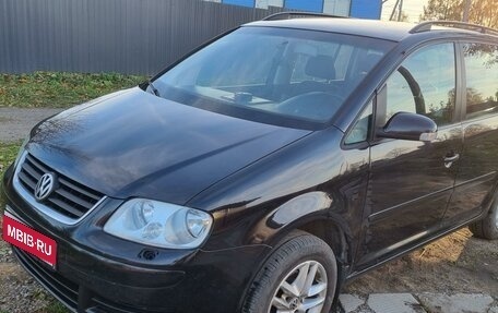 Volkswagen Touran III, 2006 год, 670 000 рублей, 1 фотография