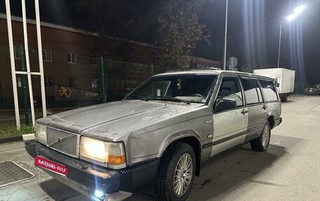 Volvo 740, 1988 год, 315 000 рублей, 1 фотография