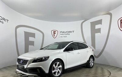 Volvo V40 II рестайлинг, 2015 год, 1 225 000 рублей, 1 фотография